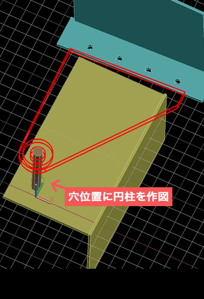 ③ 三次元CADに計測データを出力し部材形状を作成